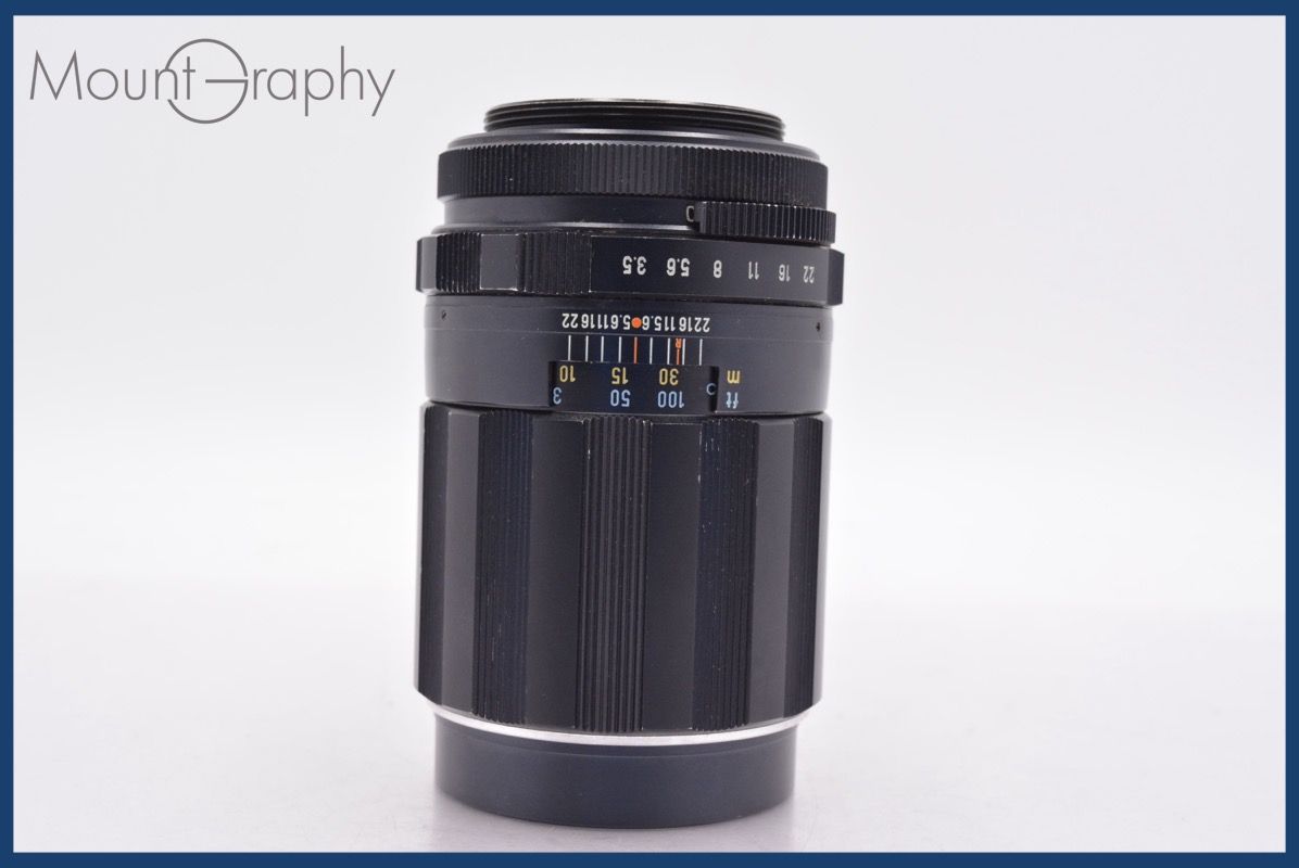 ペンタックス PENTAX Super-Takumar 135mm F3.5 後期 前後キャップ-レンズフィルター付 完動 同梱可 am1360