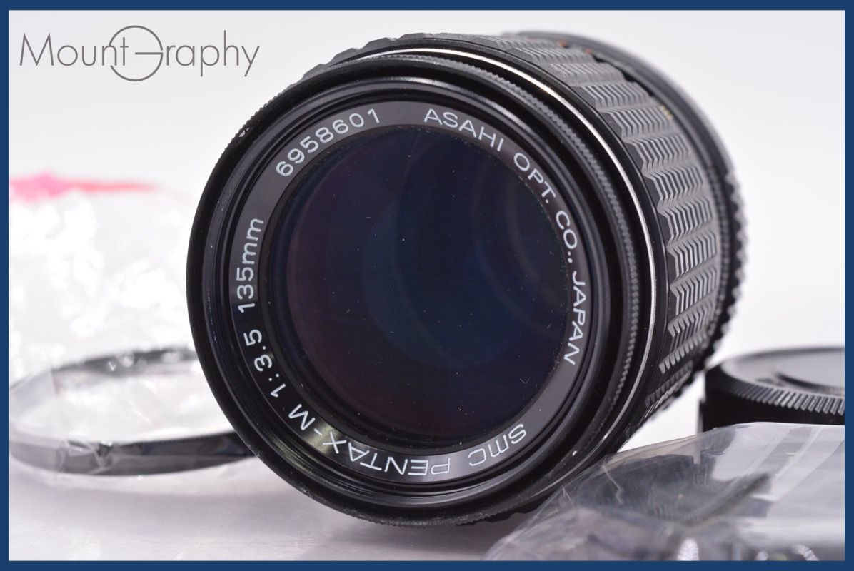 ペンタックス PENTAX SMC PENTAX-M 135mm F3.5 前後キャップ-レンズフィルター付 完動 同梱可 am1365