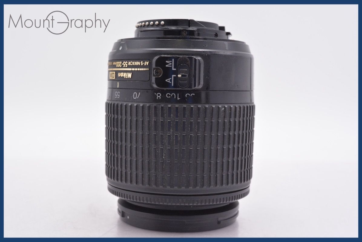 ニコン Nikon AF-S NIKKOR DX 55-200mm F4-5.6 G ED 前後キャップ-レンズフィルター レンズフード付 完動 同梱可 am1369
