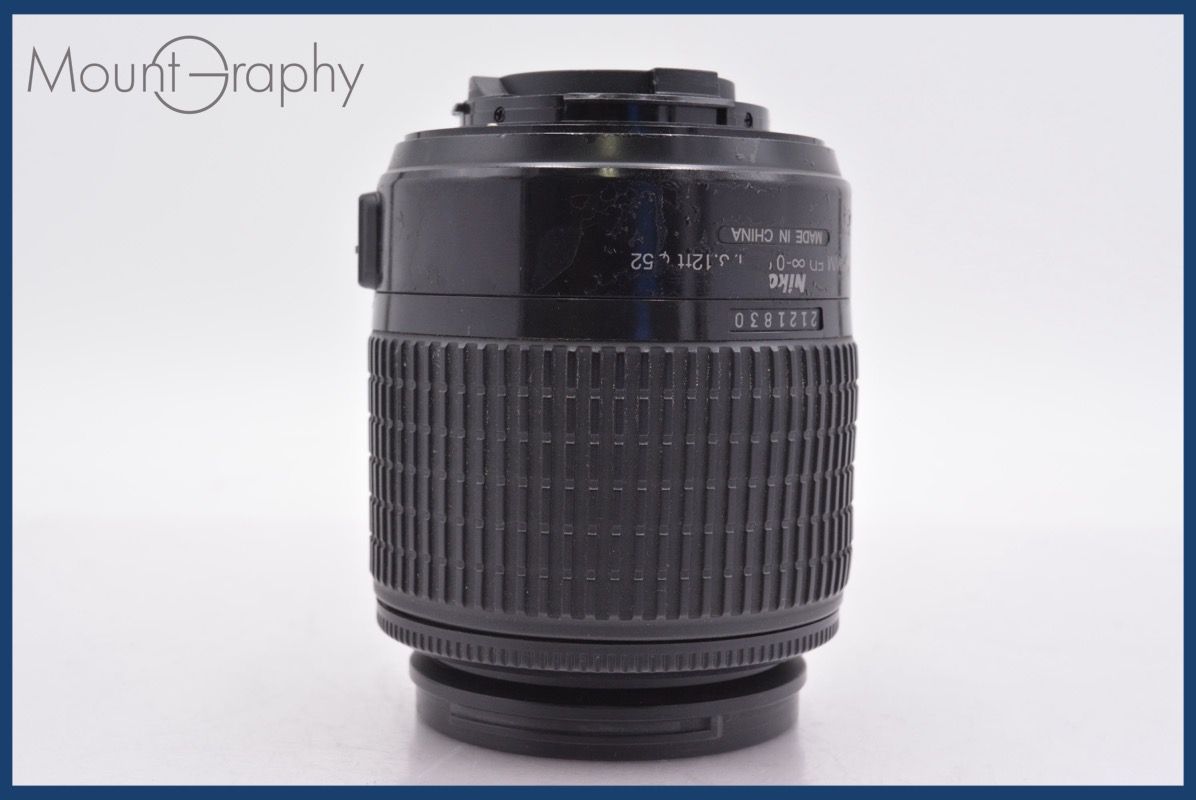 ニコン Nikon AF-S NIKKOR DX 55-200mm F4-5.6 G ED 前後キャップ-レンズフィルター レンズフード付 完動 同梱可 am1369 ANARI_COM_TR