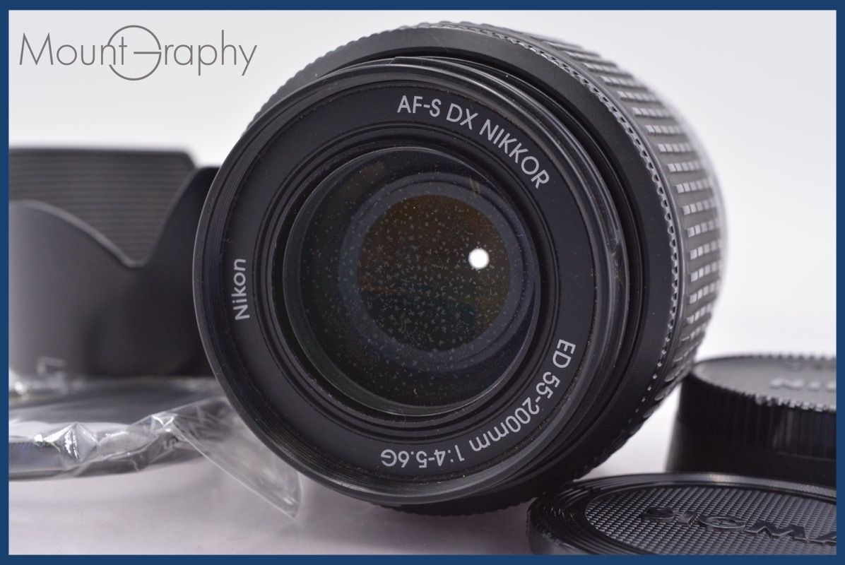 ニコン Nikon AF-S NIKKOR DX 55-200mm F4-5.6 G ED 前後キャップ-レンズフィルター レンズフード付 完動 同梱可 am1369