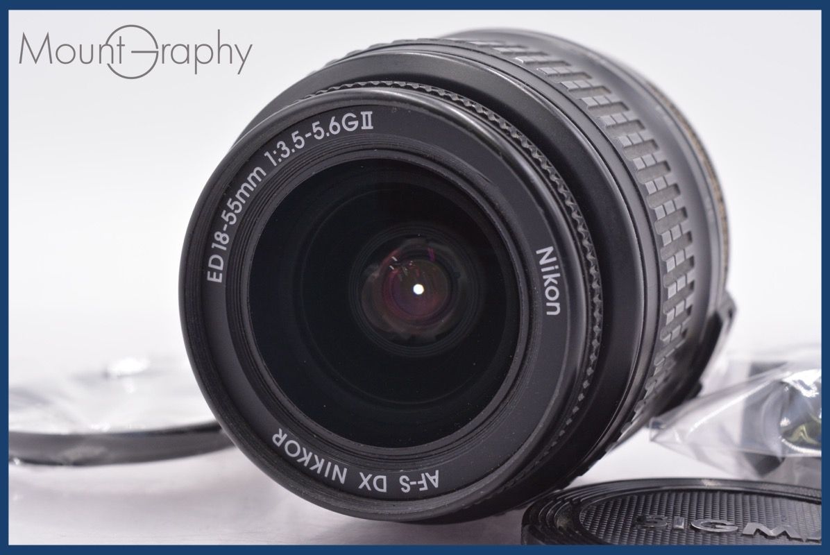 上 ニコン Nikon AF-S NIKKOR DX 18-55 mm F 3.5-5.6 G II ED 前後キャップ-レンズフィルター付 同梱可 am 1374