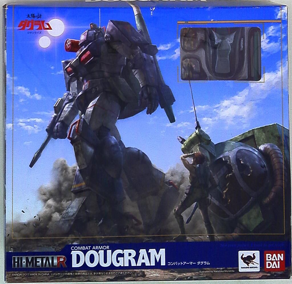 バンダイ HI-L R ダグラム