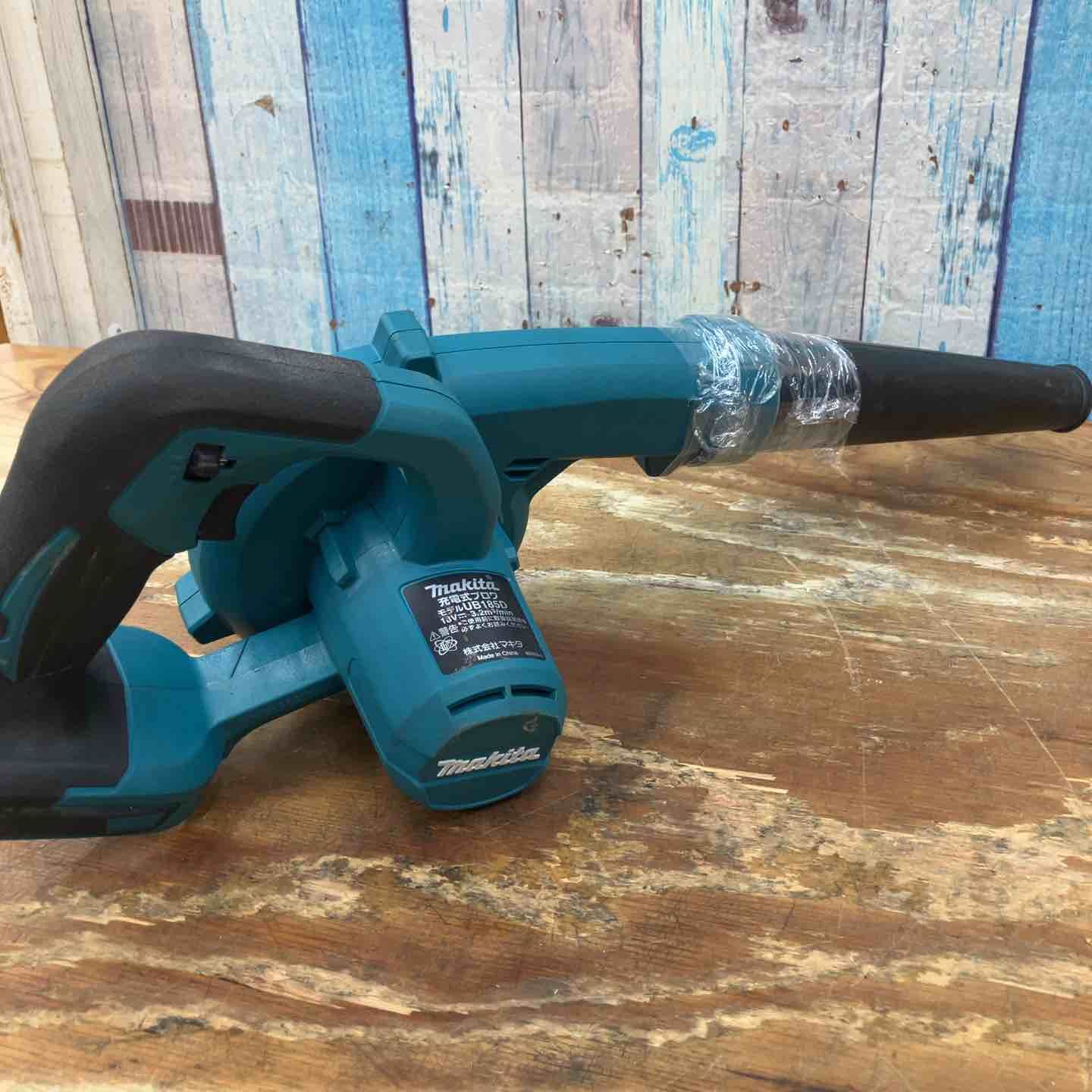 品】☆マキタ(makita) コードレスブロワ UB185DZ 18V 本体のみ 品】☆マキタ(makita) コードレスブロワ UB185DZ 18V 本体のみ