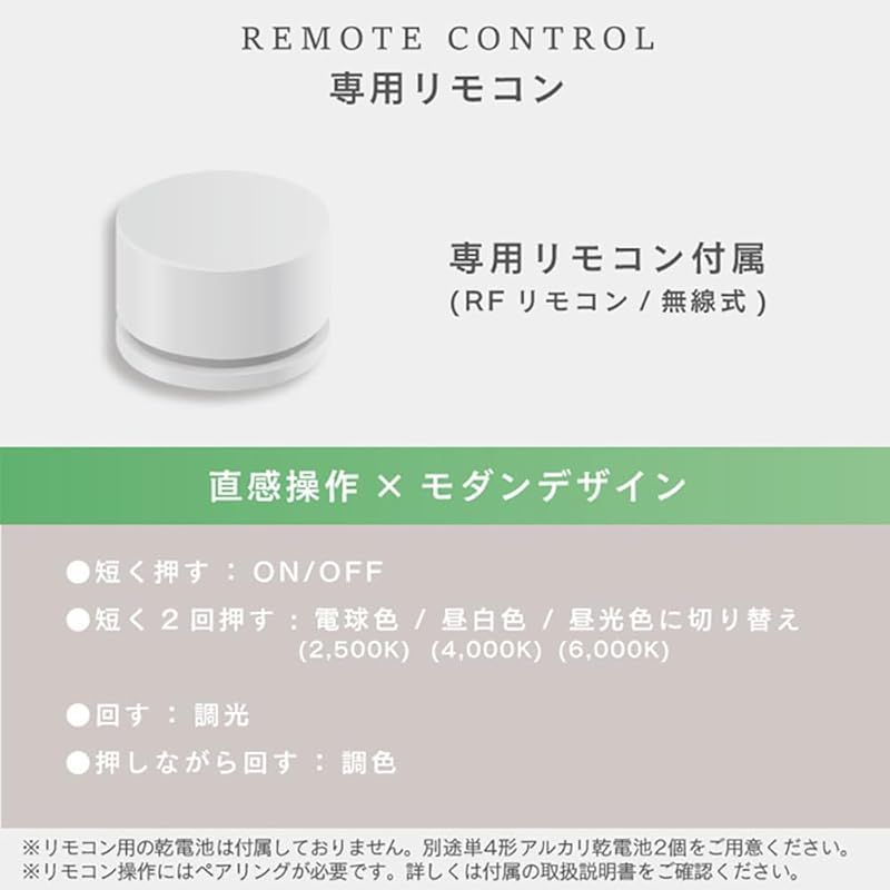 LEDテープライト 5m