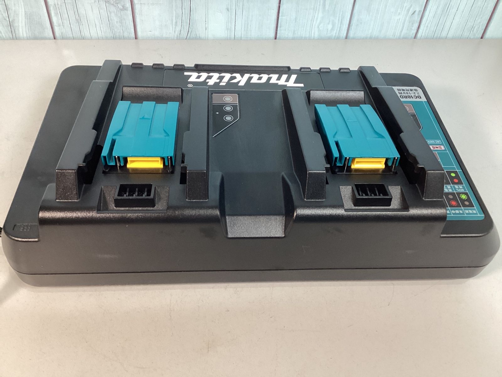 マキタ makita 2口急速充電器 DC18RD