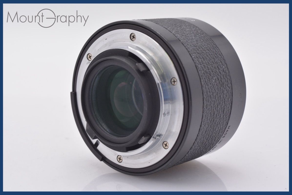 Nikon Teleconverter