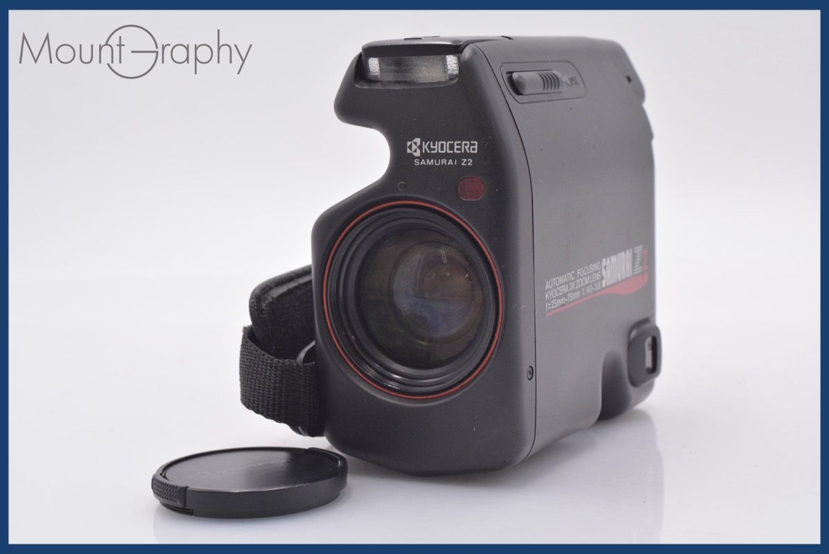 実用 京セラ KYOCERA SAMURAI Z2 25-75mm F4.0-5.6 前キャップ付 完動 同梱可 yk5360