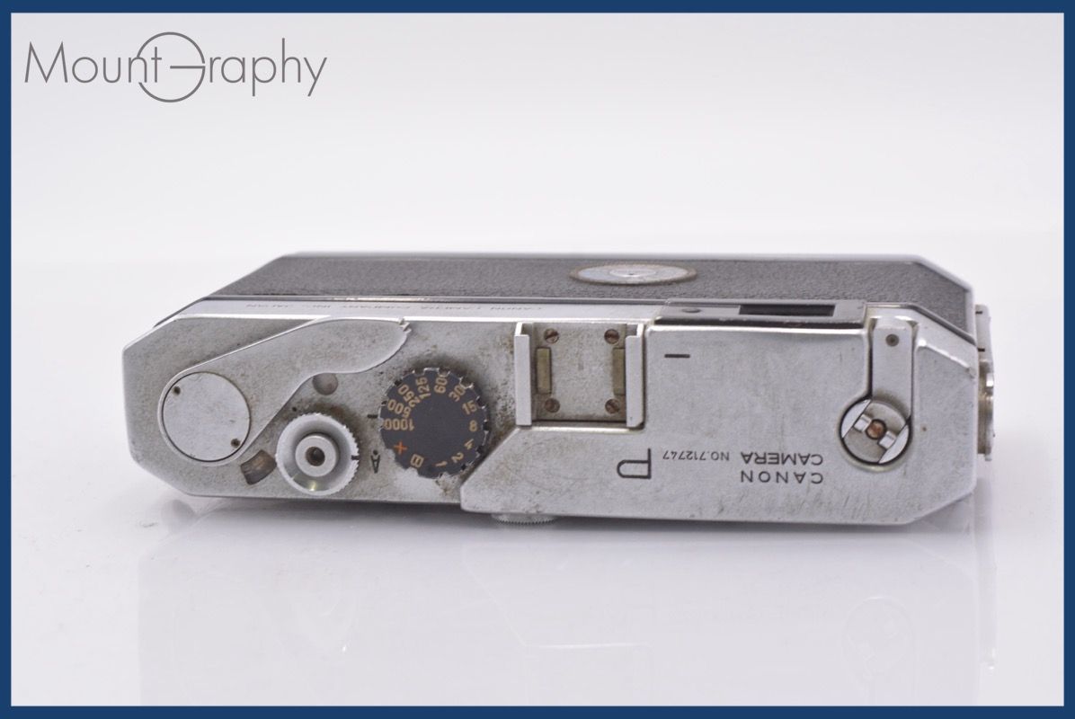 キヤノン Canon P 同梱可 yk5369