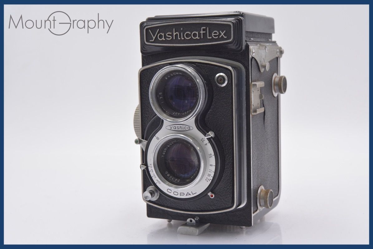 動確済 ヤシカ Yashicaflex NewB 80mm F3.5 #607 動確済 ヤシカ