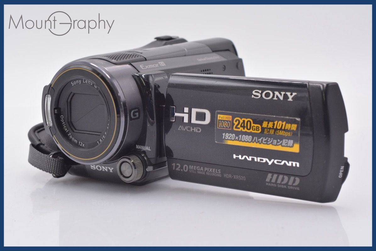 上 ソニー SONY HANDYCAM HDR-XR520 12x バッテリー付属 同梱可 yk5386