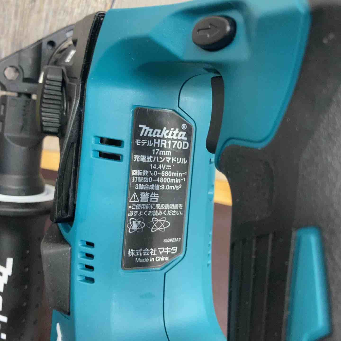 makita 14
