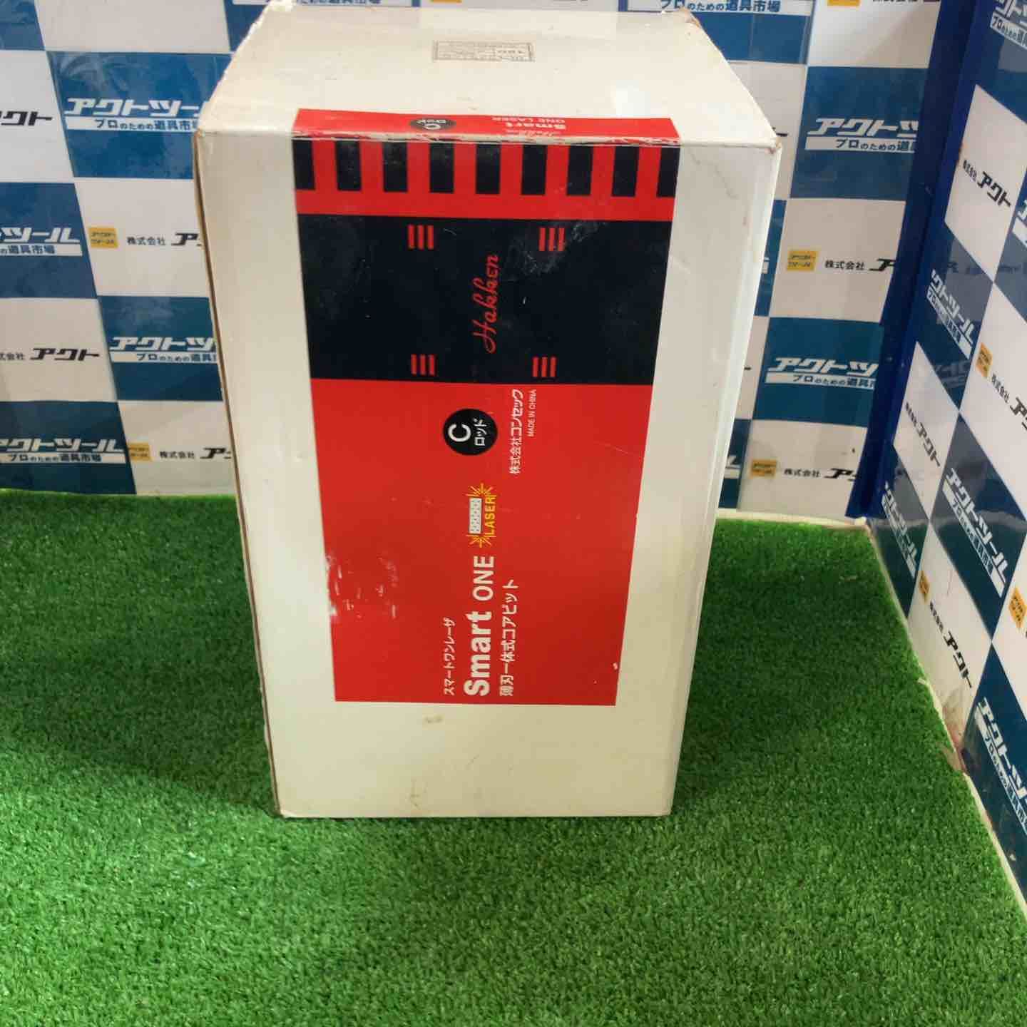 スマートレーザー