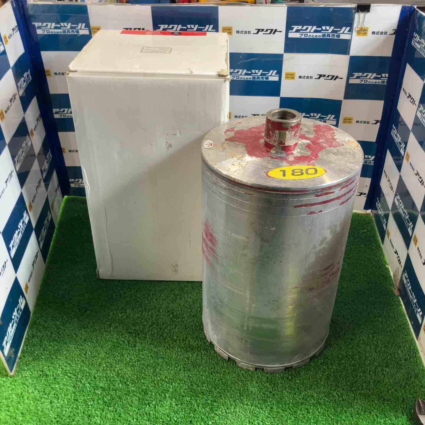 コンセック スマートレーザー Cロット 180Φ 草加店