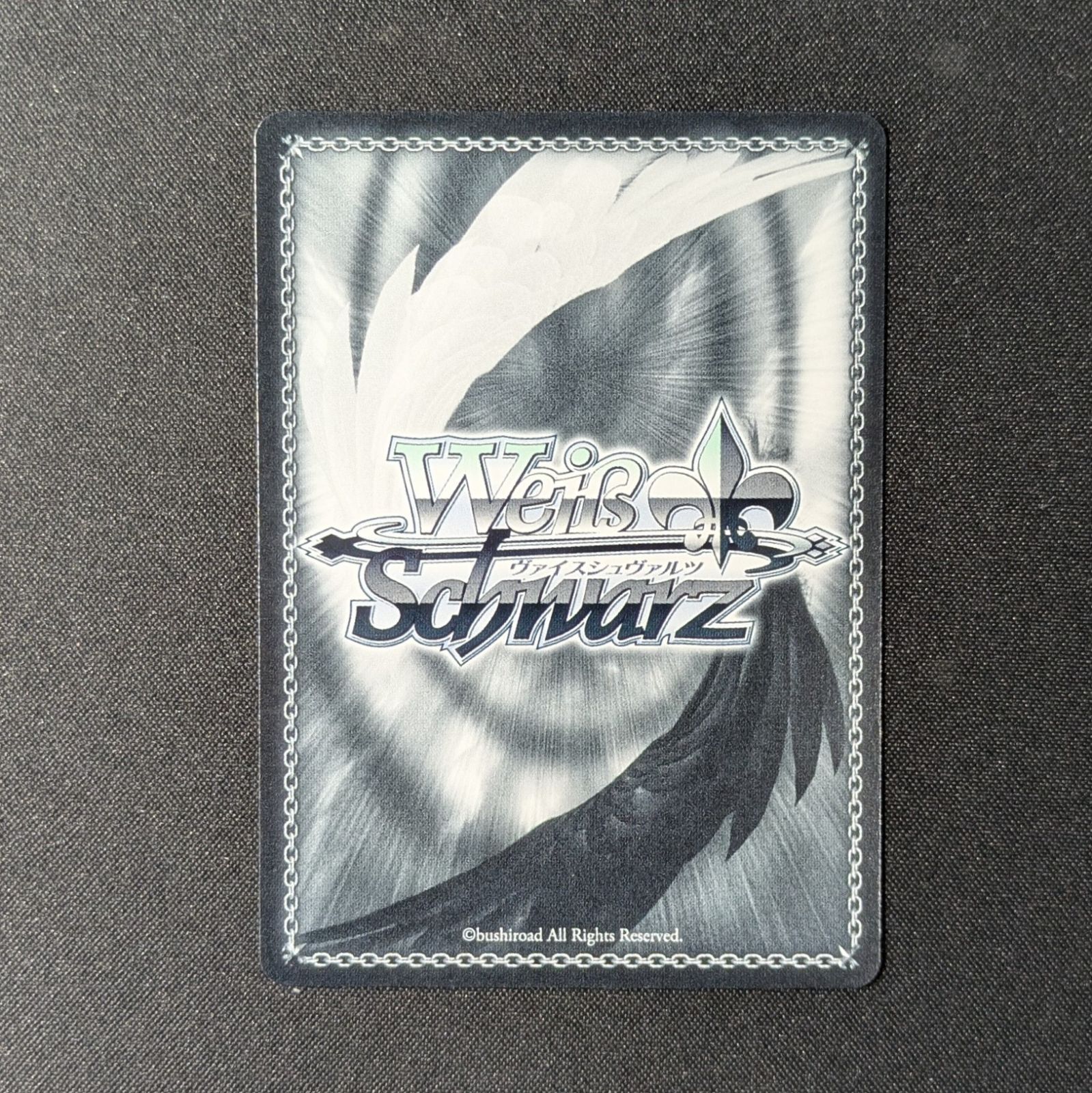 WS 彼女 お借りします ダイアモンド 千鶴 PR