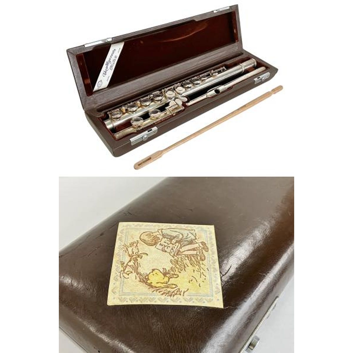 MS 95 S ミヤザワ オフセット カバードキィ C足部管 頭部管銀製 フルート ケース付 訳有