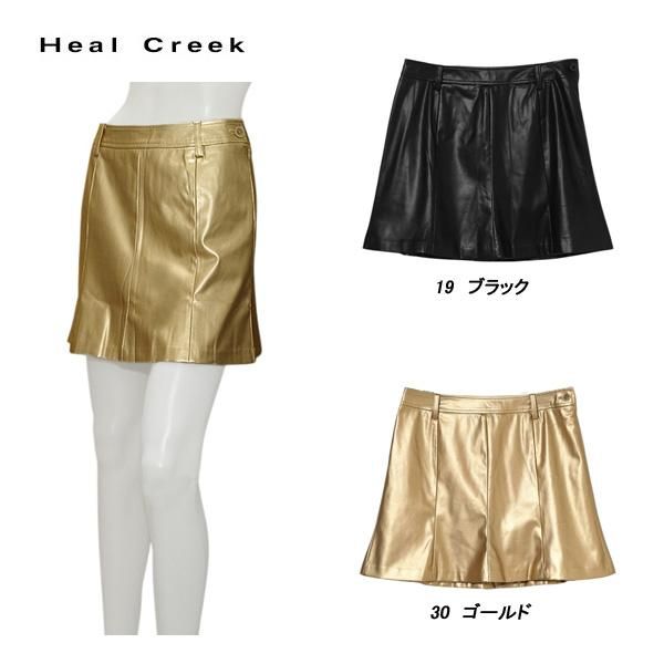 ヒールクリーク Heal Creek レディース 秋冬 BARTLOZZILEATHERスカート 002-79042