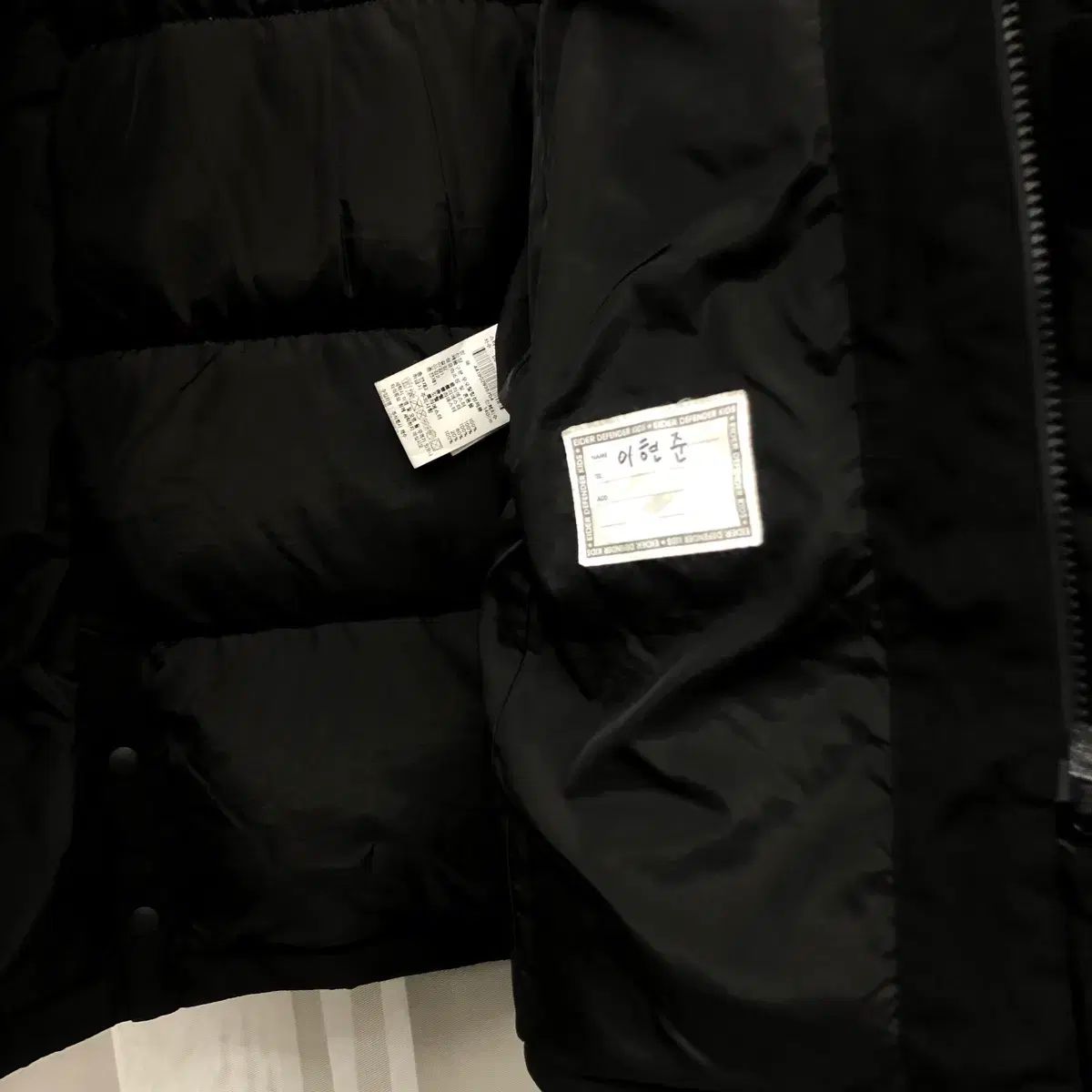 ダウンジャケット ロング丈