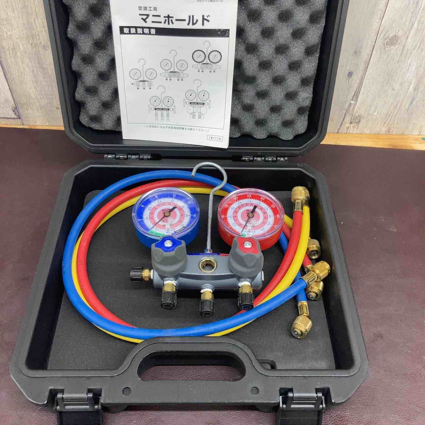 店頭 アサダ Asada マニホールドゲージ キット R410A YELLOW JACKET 長期 東大和店