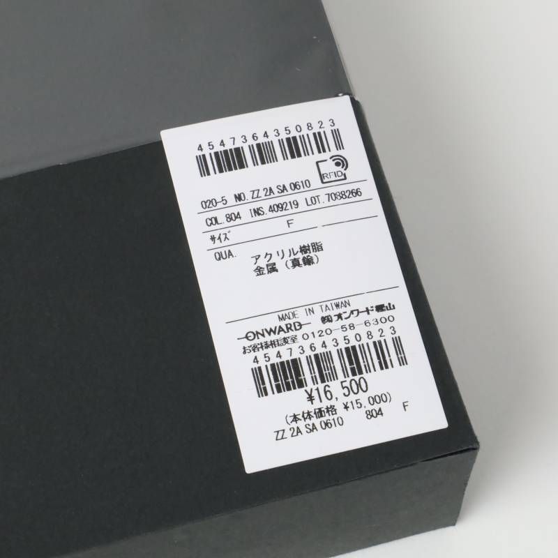 GOTAIRIKU × ROMEO 太軸 ボールペン 五大陸 × ロメオ 伊東屋 太軸 グレー 823 WWW_OPDRERGINERDOGAN_COM