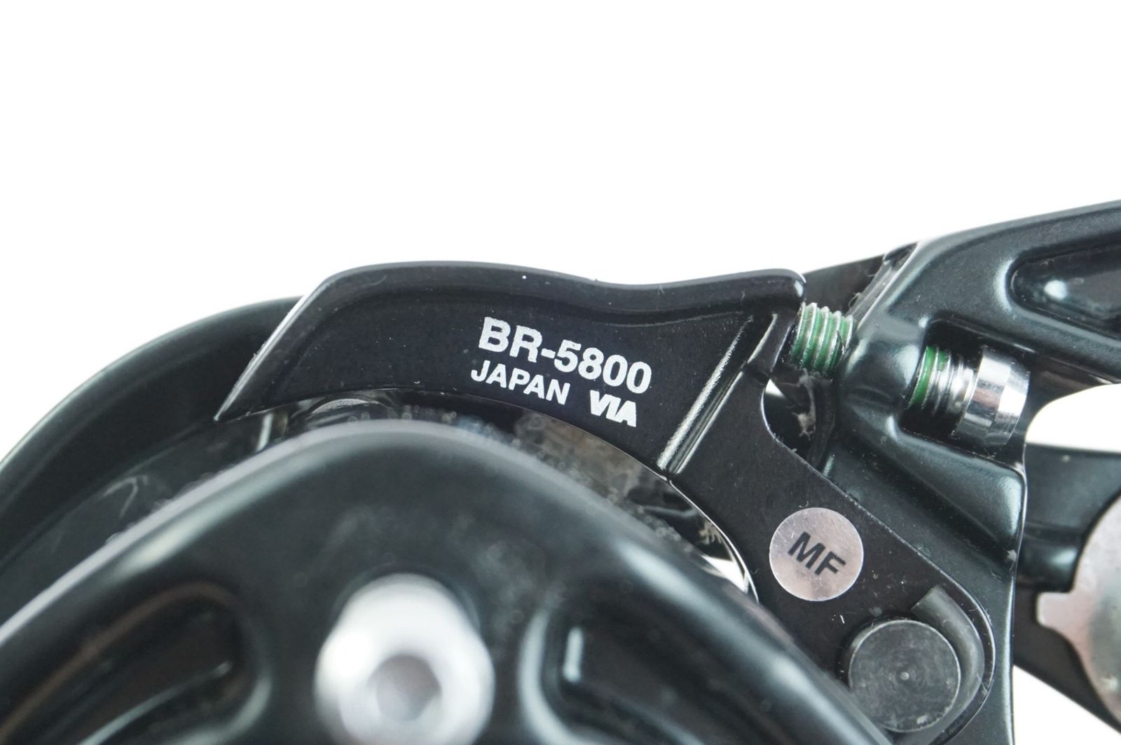 SHIMANO 「シマノ」 105 BR-5800 キャリパーブレーキ / バイチャリ中 