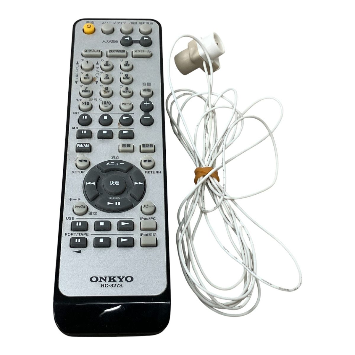 ONKYO FR-N9NX CD MDチューナー オンキョー オーディオ 音響機器 M10563401