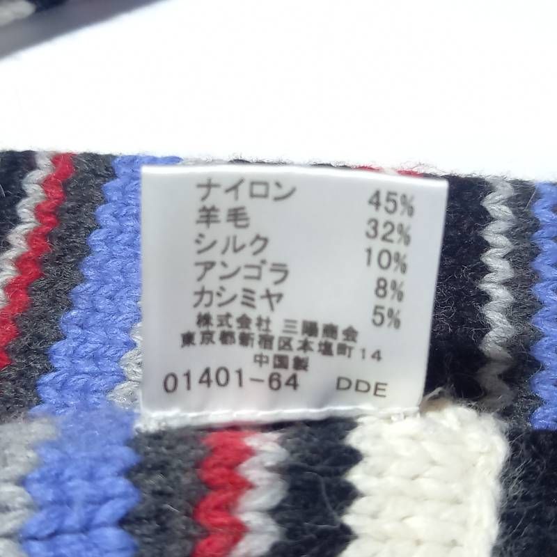 バーバリー ブラックレーベル ボーダー柄 マフラー Burberry - メルカリ