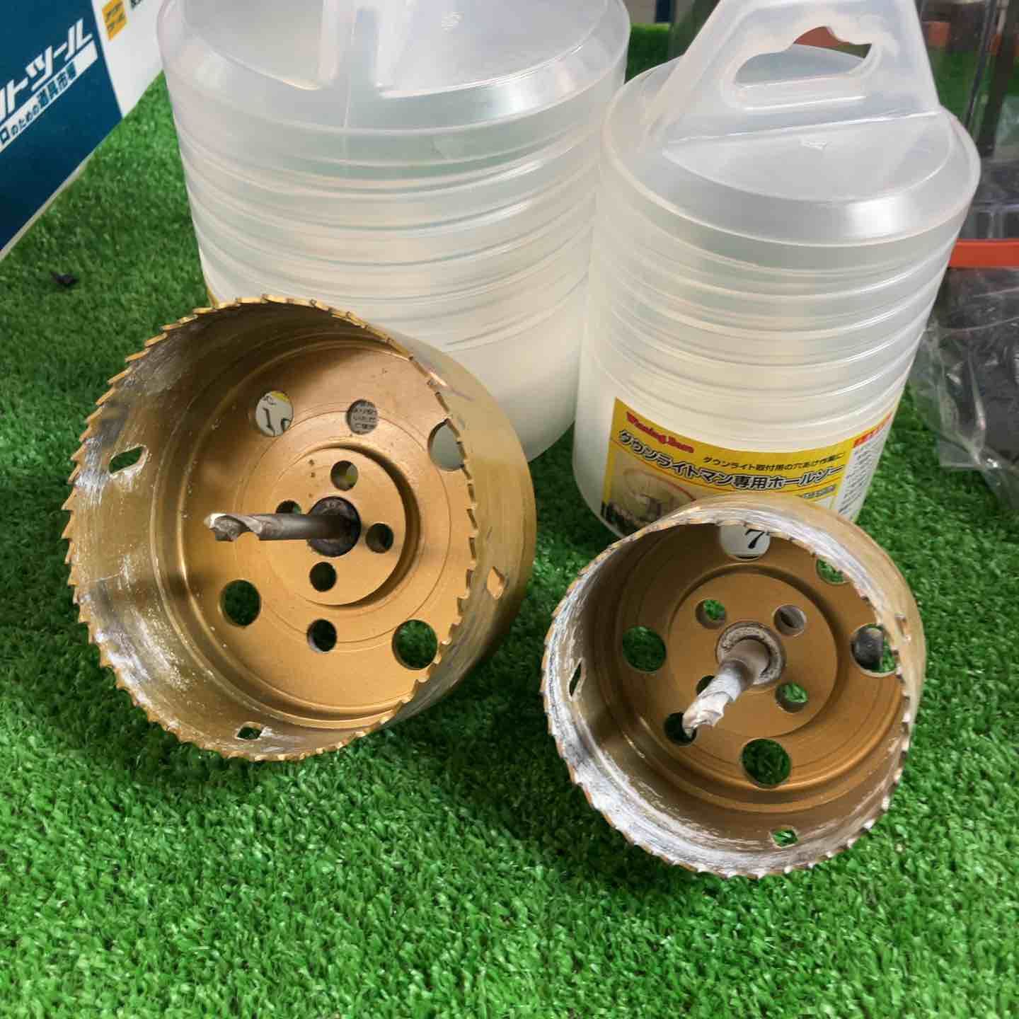 ダウンライトマン ホールソー付き