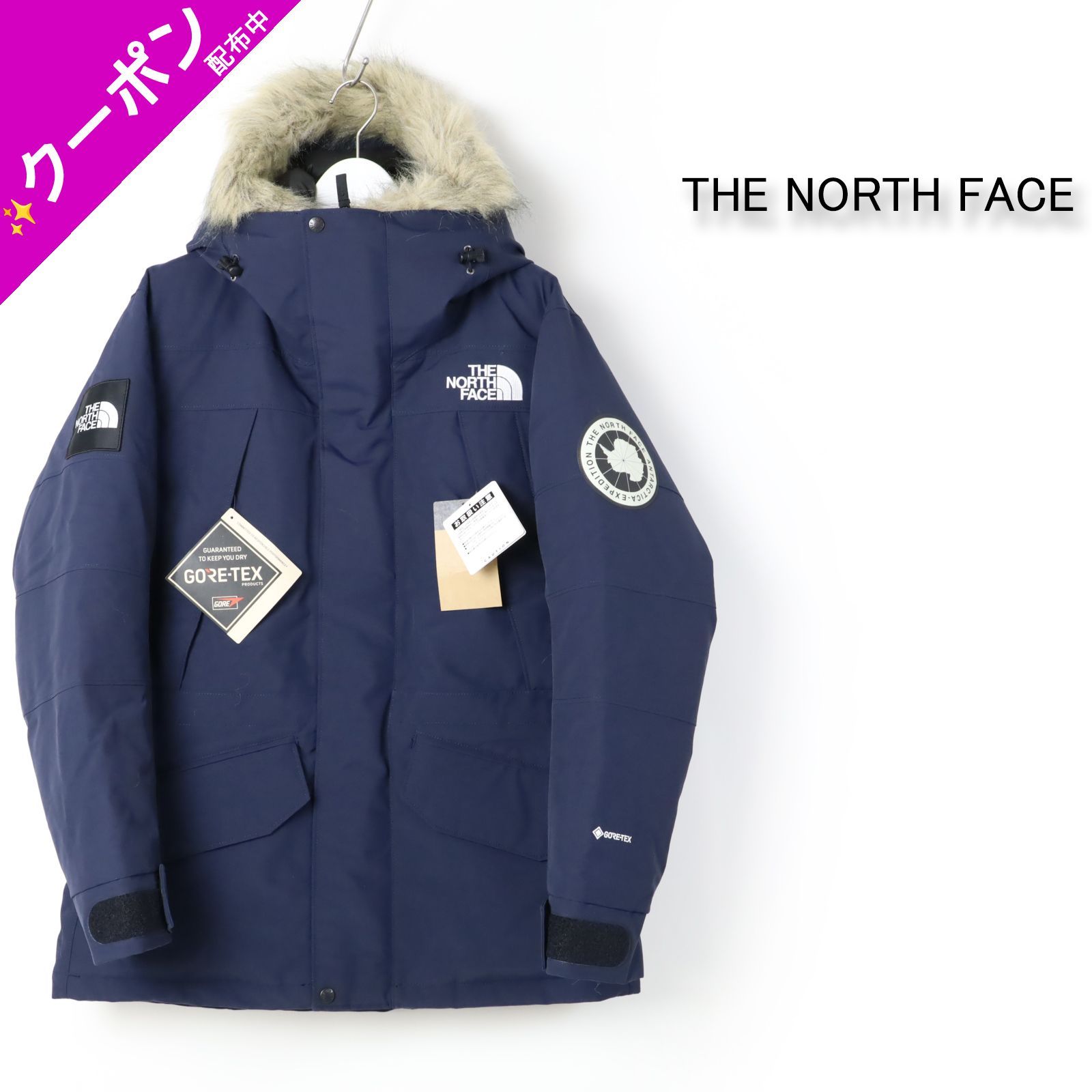 新品 ザ ノースフェイス アンタークティカパーカ THE NORTH FACE 