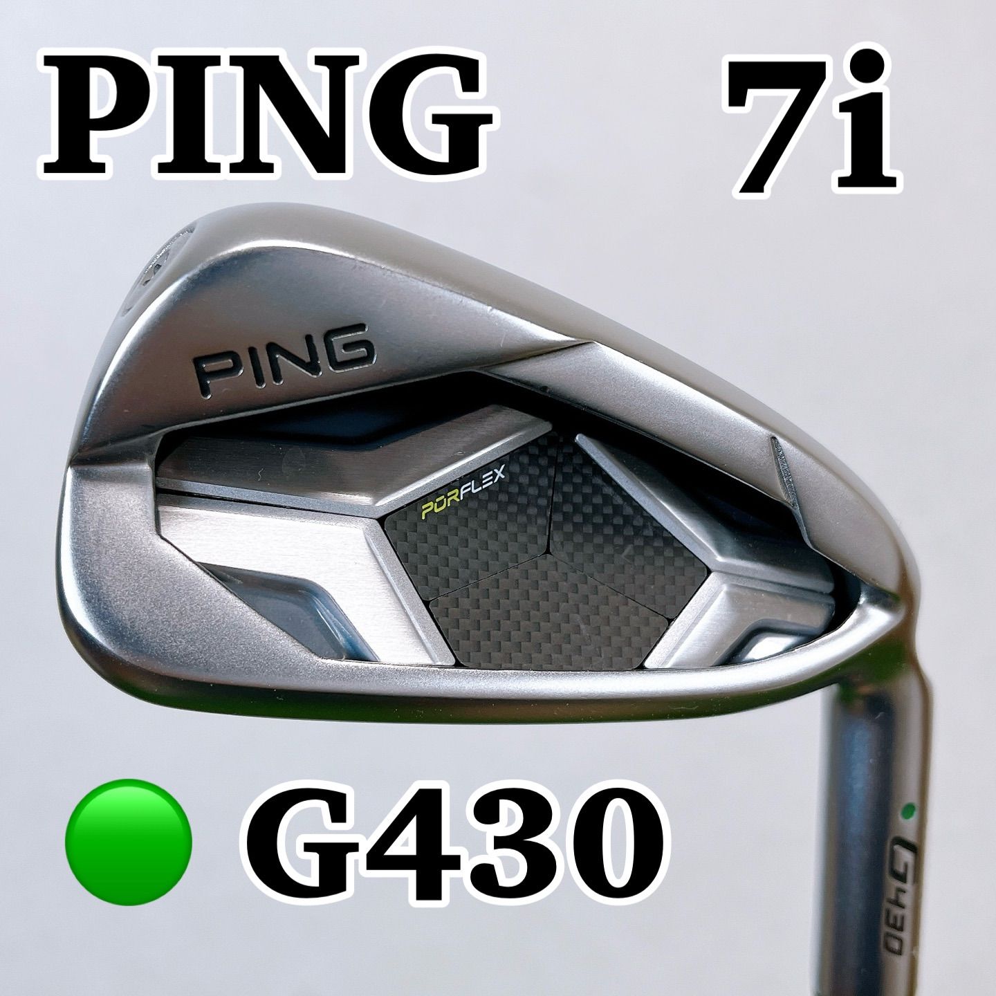 PING G430 7番アイアン ピン メンズ ゴルフクラブ グリーン ALTA J CB 単品