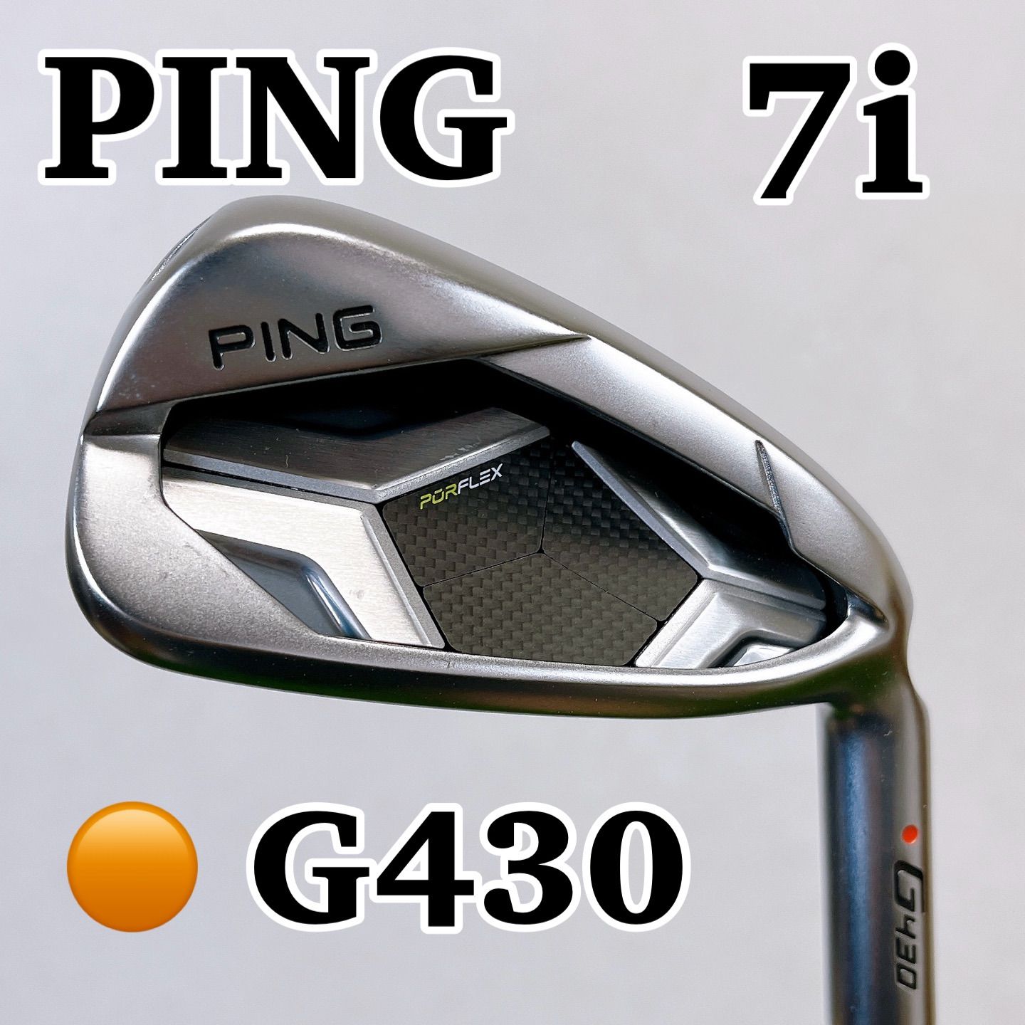 PING G430 7番アイアン ピン メンズ 単品 オレンジドット ALTA JCB ゴルフクラブ