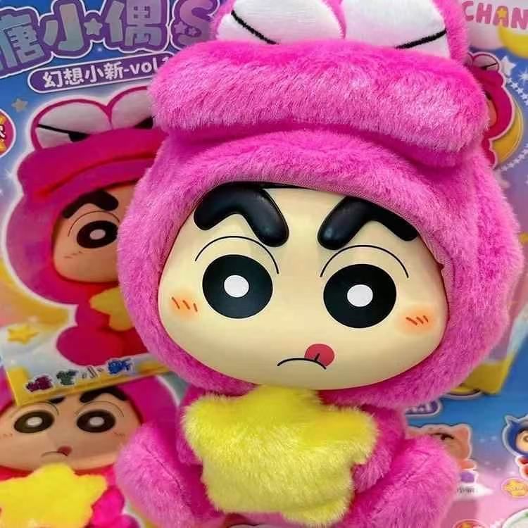 LDCX 正規品 Crayon Shin-chan (クレヨンしんちゃん) 糖小偶S 幻想小新