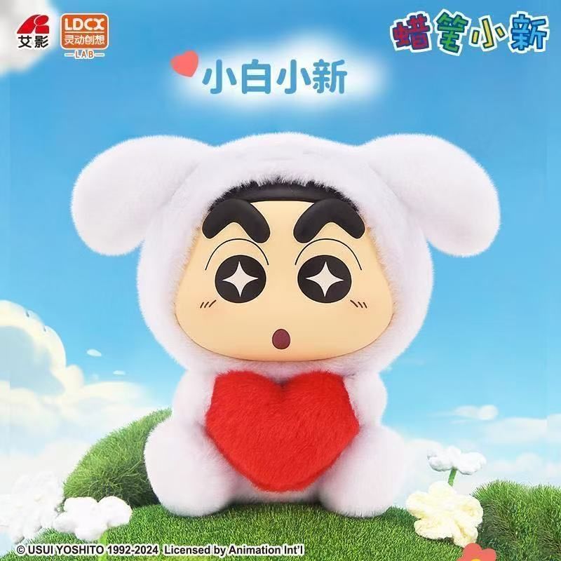 クレヨンしんちゃん 糖小偶S 幻想小新-vol.1 シリーズぬいぐるみ1BOX クレヨンしんちゃん 糖小偶S 幻想小新-vol.1 シリーズぬいぐるみ1BOX