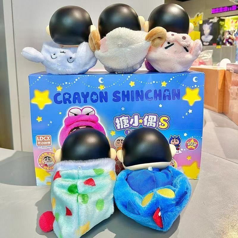 LDCX 正規品 Crayon Shin-chan (クレヨンしんちゃん) 糖小偶S 幻想小新