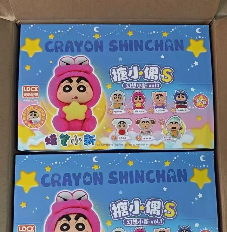 LDCX 正規品 Crayon Shin-chan (クレヨンしんちゃん) 糖小偶S 幻想小新