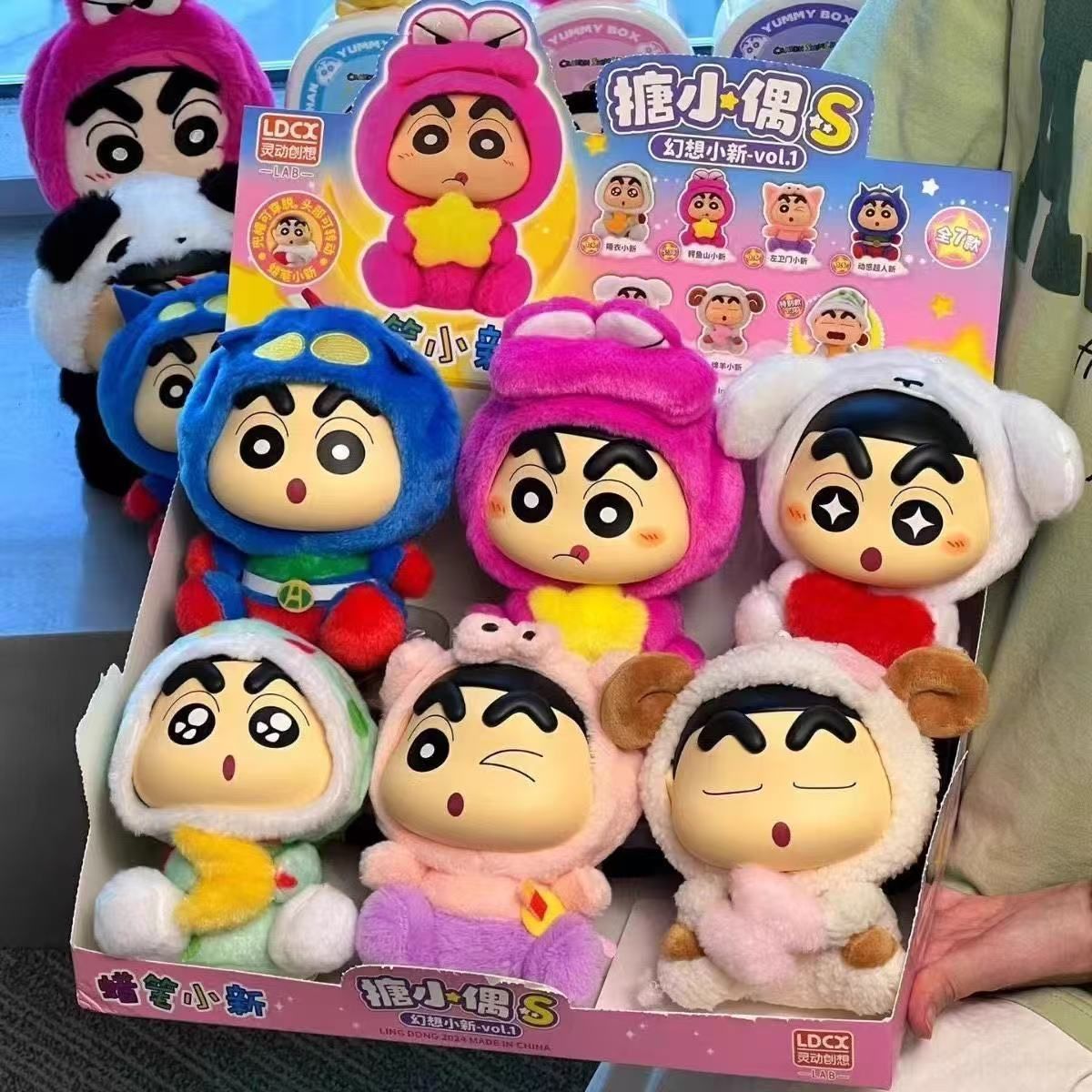 LDCX 正規品 Crayon Shin-chan (クレヨンしんちゃん) 糖小偶S 幻想小新