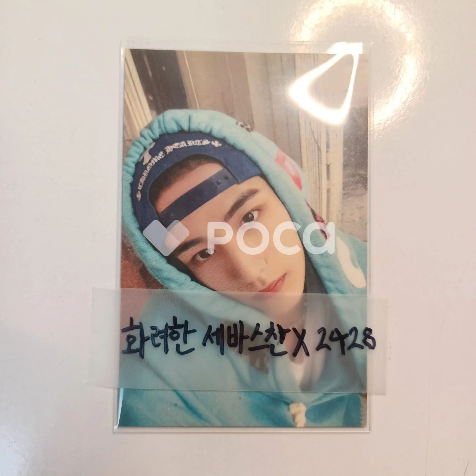 BOYNEXTDOOR イハン WHO! Weverse JAPAN ラキドロ