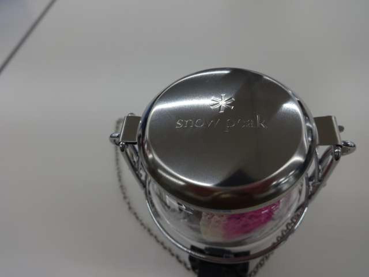 ギガパワーランタン GL-150A