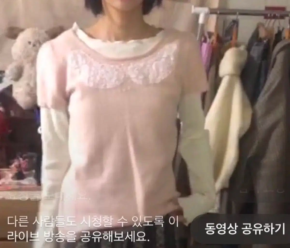 キーン ヴィンテージ コーディネートセット