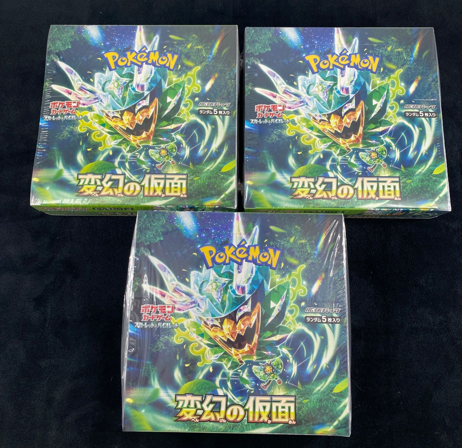【新品未開封】変幻の仮面 シュリンク付き３BOX 新品 未開封 3ボックス 変幻の仮面 box シュリンク付き - メルカリ