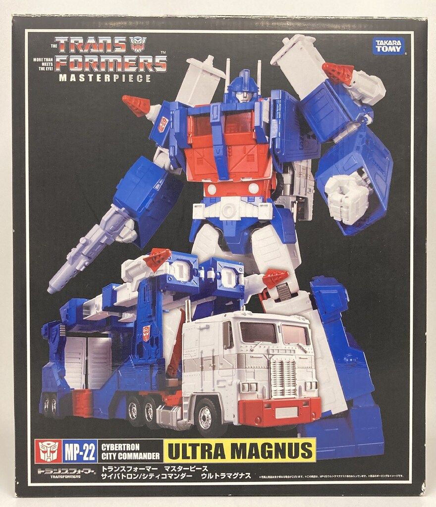 タカラトミー マスターピース ウルトラマグナス MP 22
