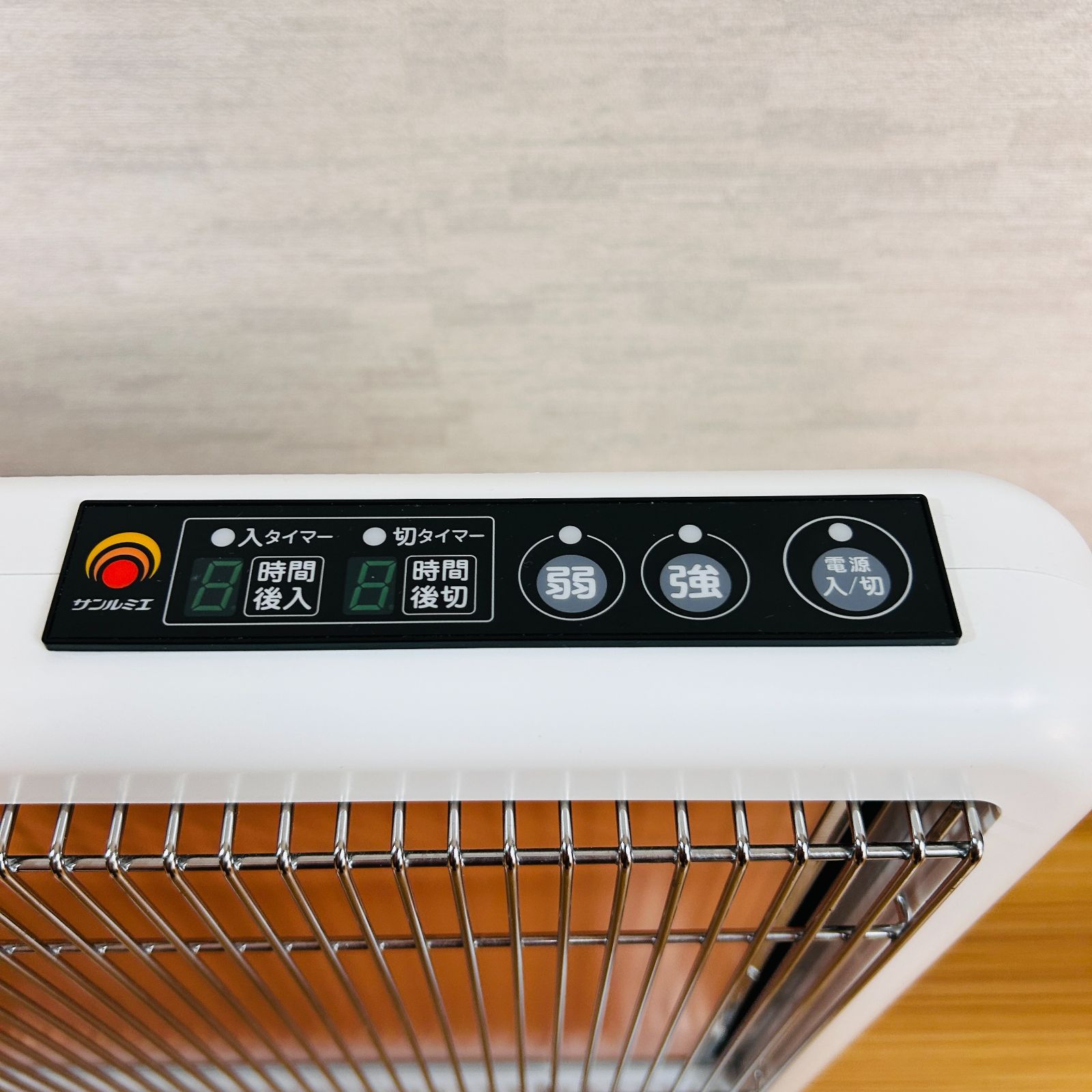 2023年製】日本遠赤外線 サンルミエ タイマー付 遠赤外線ヒーター