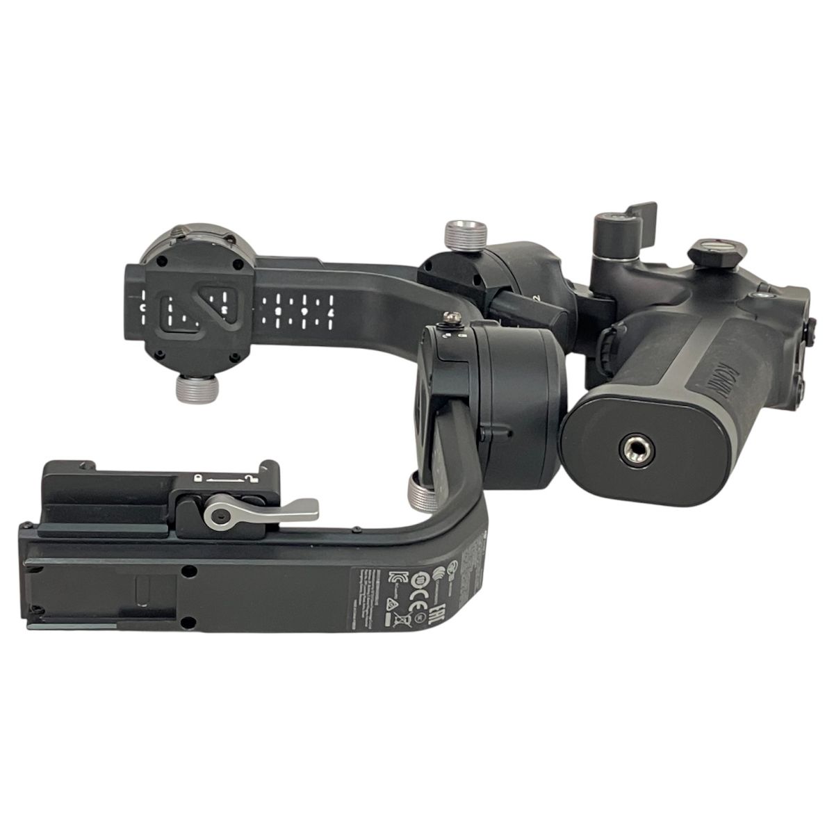 Combo プロコンボ