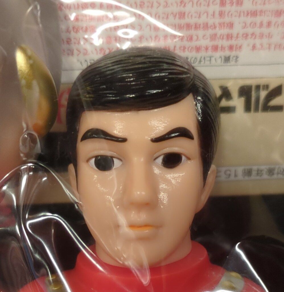 ブルマァク ブルマァクの怪獣シリーズ ウルトラマン ゾフィー マスク