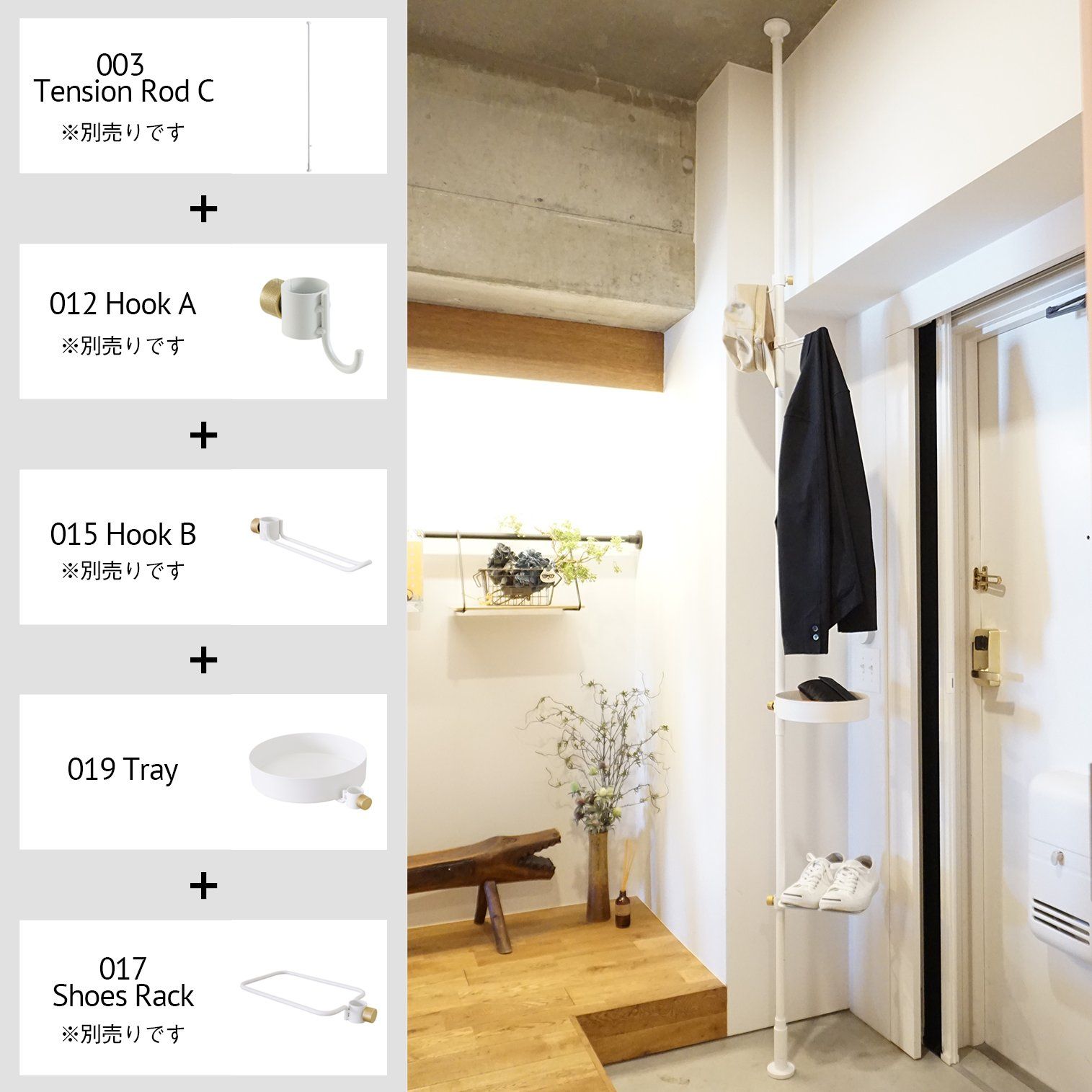 新品 DRAW A LINE 019 Tray White ドローアライン トレイ ホワイト 縦