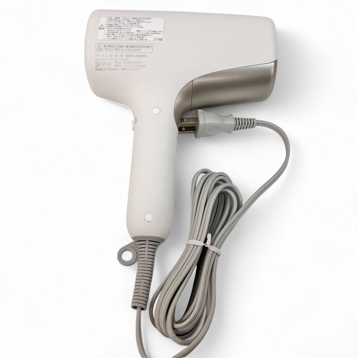 エルミスタ ミルボン