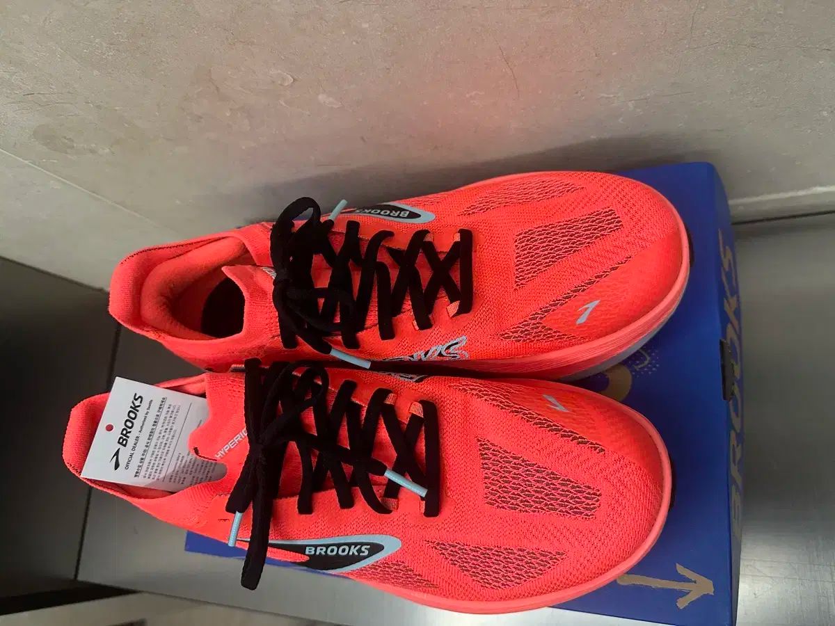 ブルックス ハイペリオン マックス3 270 状態良し