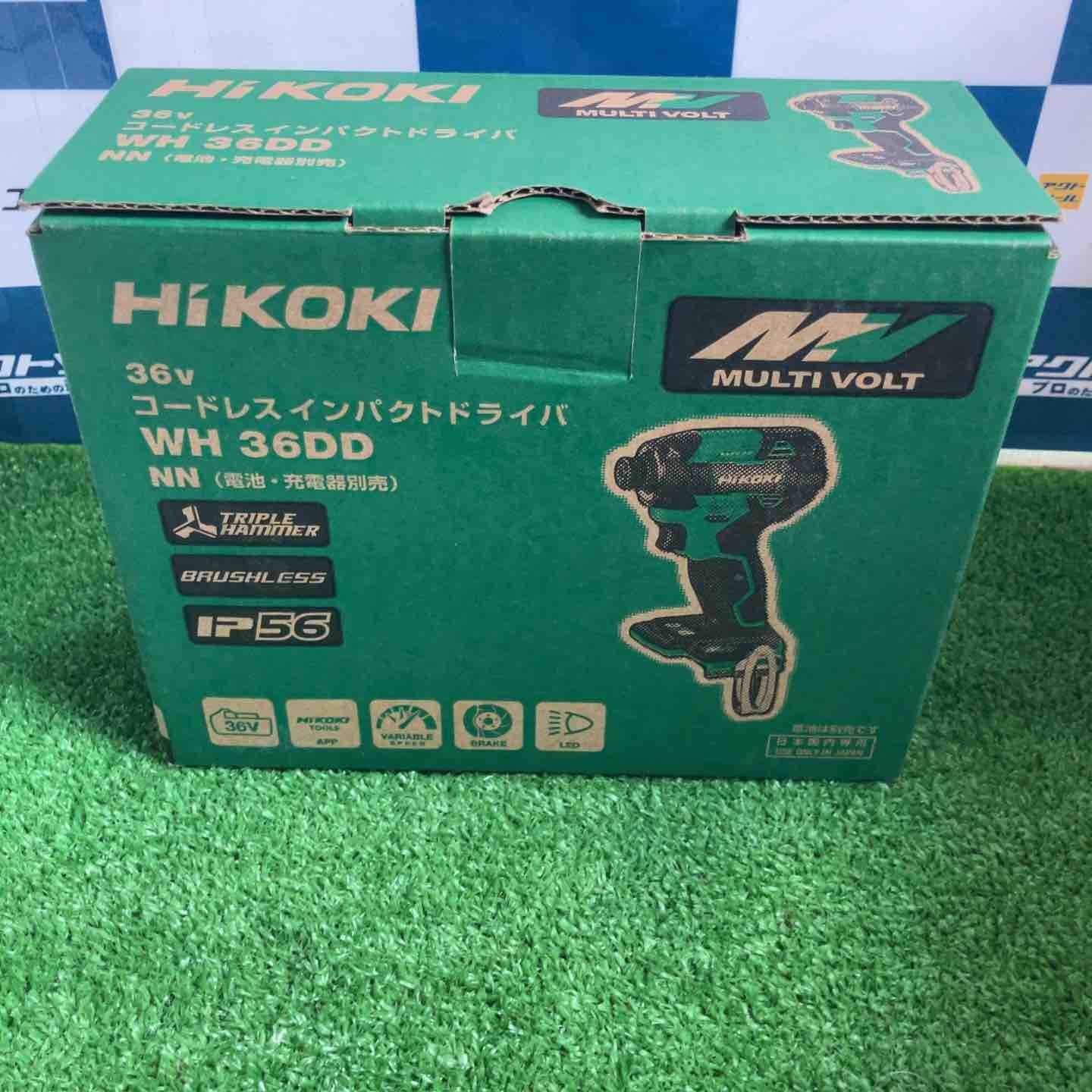 ハイコーキ HIKOKI 旧 日立工機 コードレスインパクトドライバ WH36DD NNL 草加店