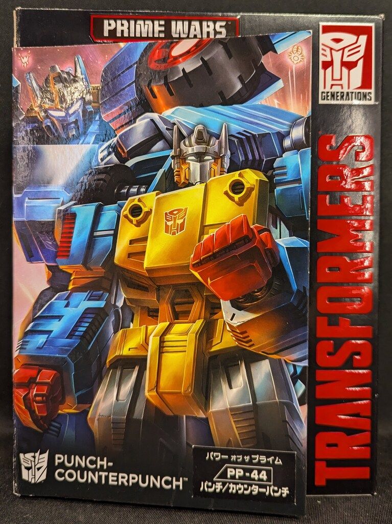 FreshService DENIM KUNG-FU セットアップ上下