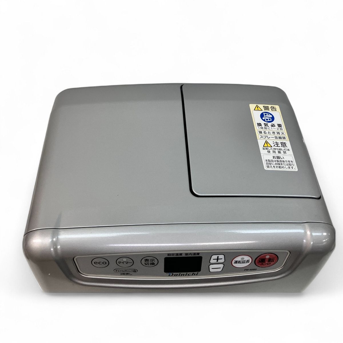 ダイニチブルーヒーターFW-32S3 ライトシルバー ダイニチブルー